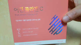 positiver님이 올린 리뷰 사진 1