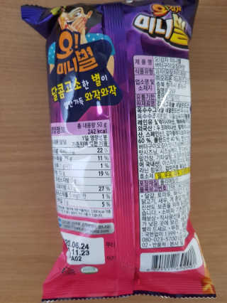 kykyyam님이 올린 리뷰 사진 4
