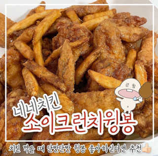 향이꾸님이 올린 리뷰 사진 3