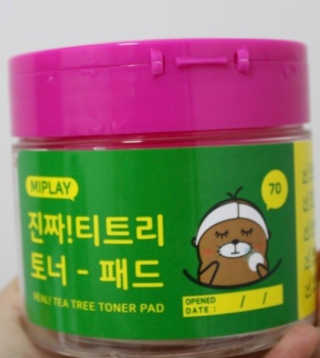 찬블리맘님이 올린 리뷰 사진 1