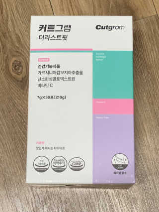 은아린빈님이 올린 리뷰 사진 4