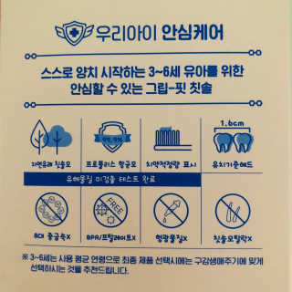 tastegood님이 올린 리뷰 사진 4