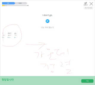 나나나님이 올린 리뷰 사진 4
