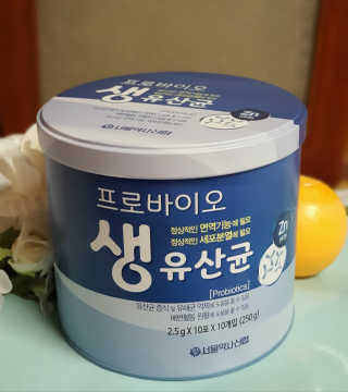 서울약사신협_프로바이오생유산균_2.5G x 100포 — 4점을 준 리뷰어가 2020년 8월 올린 사용 사진