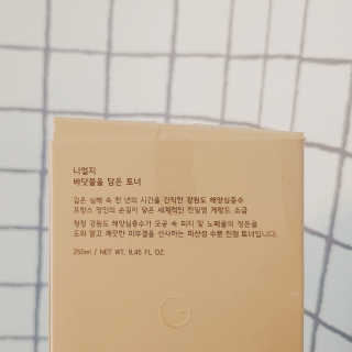 스텔라님이 올린 리뷰 사진 4