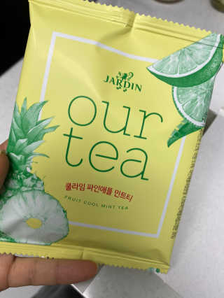 소미님이 올린 리뷰 사진 3