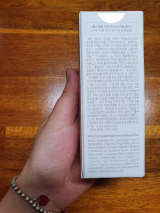 영희에요님이 올린 리뷰 사진 2