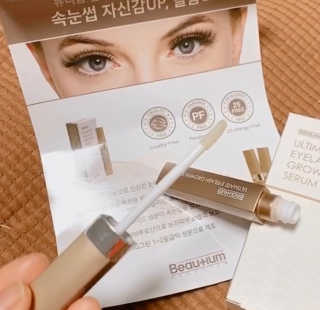 뷰티움얼티밋아이래쉬그로스세럼 — 5점을 준 리뷰어가 2020년 5월 올린 사용 사진