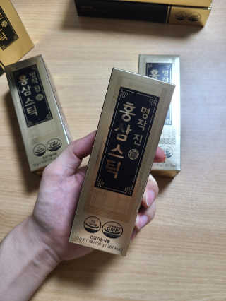 율이율율님이 올린 리뷰 사진 3