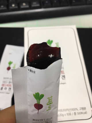 유유네이처 머빈스 젤리 레드비트 콜라겐 — 5점을 준 리뷰어가 2020년 6월 올린 사용 사진