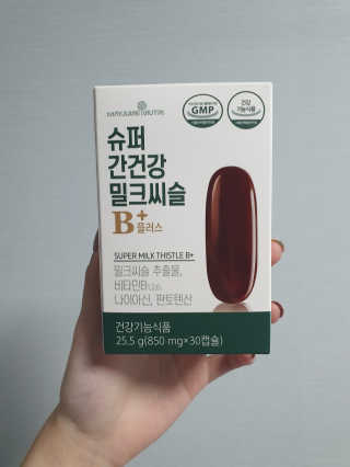 엘리링님이 올린 리뷰 사진 1