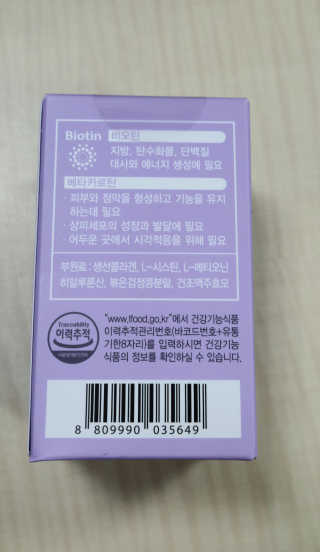 쑤끄미님이 올린 리뷰 사진 3