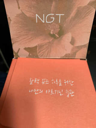 David님이 올린 리뷰 사진 3