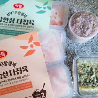 이수진님이 올린 리뷰 사진 2