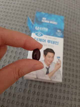 샤넬님이 올린 리뷰 사진 1