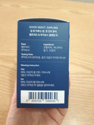 빛날Hwan님이 올린 리뷰 사진 2