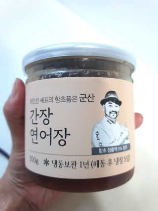 개토끼님이 올린 리뷰 사진 4