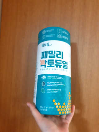 판타지스타님이 올린 리뷰 사진 2