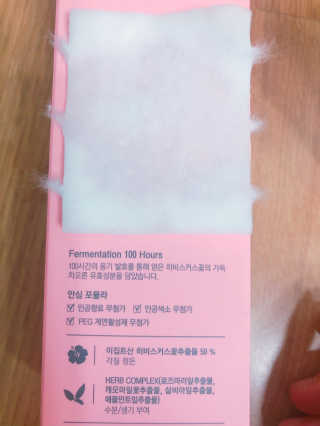 간절히바라던바다님이 올린 리뷰 사진 3