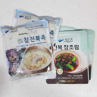 바다는다웰빙이다 완도사랑 전복죽 250g - 2팩 + 전복장조림 2팩 — 2점을 준 리뷰어가 2020년 8월 올린 사용 사진