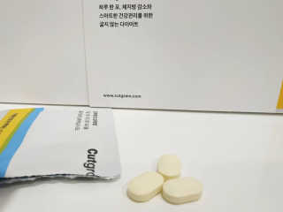 초비야님이 올린 리뷰 사진 2
