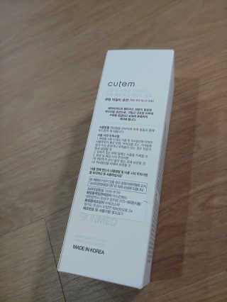 리아님이 올린 리뷰 사진 2