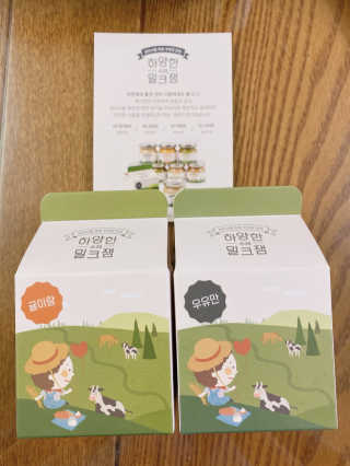 ejejejluv님이 올린 리뷰 사진 1