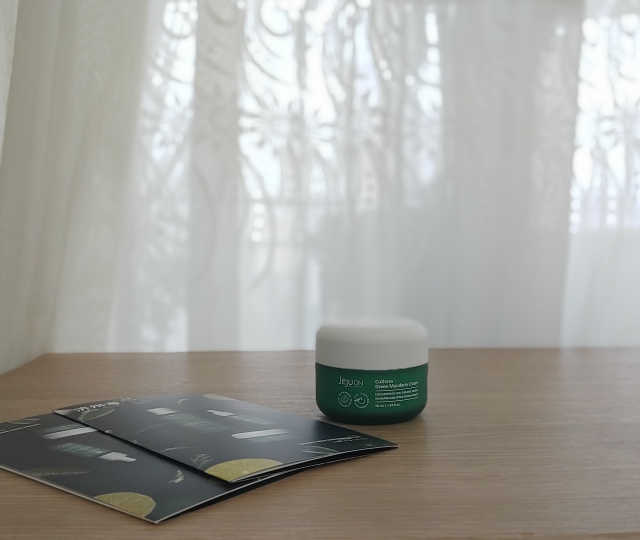 비타민진정보습크림 제주온 큐테라 풋귤 크림 50mL 리뷰 사진
