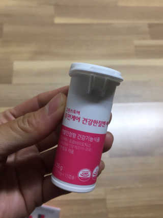 hyo님이 올린 리뷰 사진 3