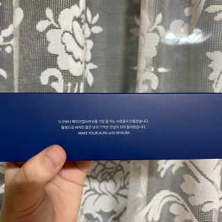 하린님이 올린 리뷰 사진 3