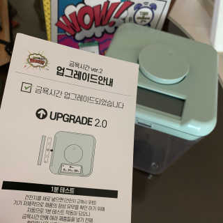 코끼리님이 올린 리뷰 사진 2