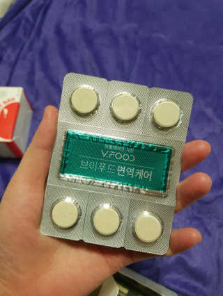 유지영님이 올린 리뷰 사진 3