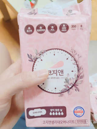lovely hj님이 올린 리뷰 사진 3