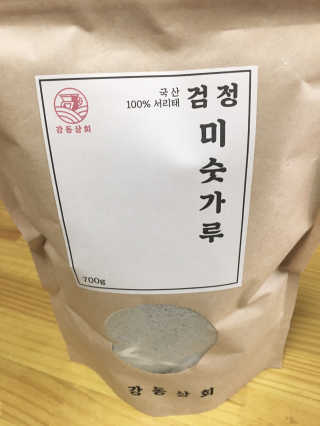 [강동상회]  7곡미숫가루 / 검정미숫가루 — 5점을 준 리뷰어가 2020년 4월 올린 사용 사진
