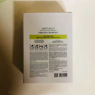 tastegood님이 올린 리뷰 사진 3