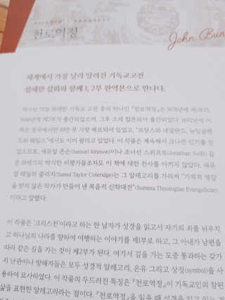 지니야님이 올린 리뷰 사진 4