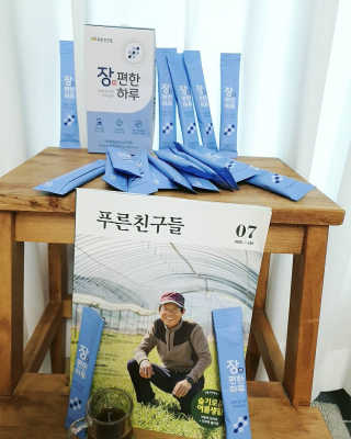 미칠미칠님이 올린 리뷰 사진 1