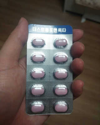 밈미님이 올린 리뷰 사진 1