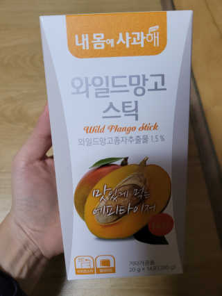 신들린썬님이 올린 리뷰 사진 1