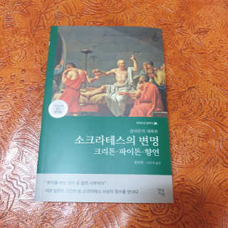 하츠하루님이 올린 리뷰 사진 1