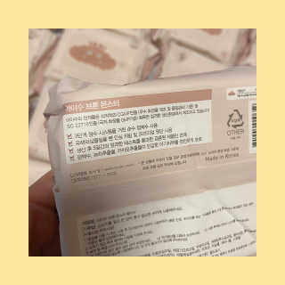 슝슝이님이 올린 리뷰 사진 4