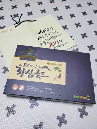 서울약사신협_프리미엄황삼골드_3.75g x 12환+75mgx12병 — 5점을 준 리뷰어가 2020년 9월 올린 사용 사진