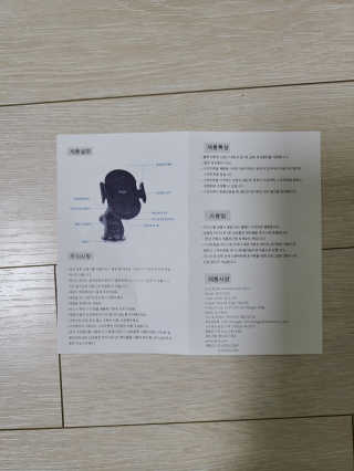 리라로님이 올린 리뷰 사진 4