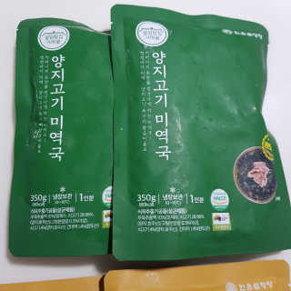 빡찌님이 올린 리뷰 사진 1