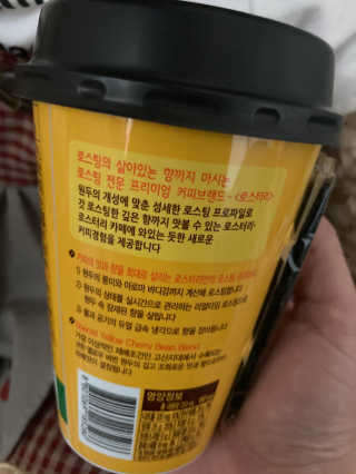 채시아님이 올린 리뷰 사진 3
