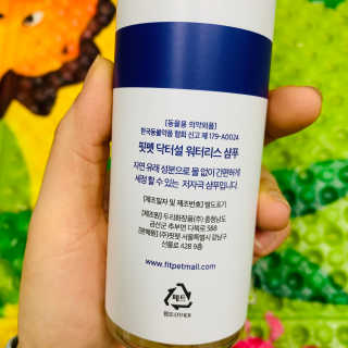 짱아님이 올린 리뷰 사진 3