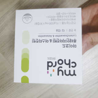 JW중외제약 마이코드 루테인지아잔틴 아스타잔틴 — 5점을 준 리뷰어가 2020년 7월 올린 사용 사진