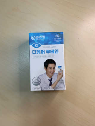 SooYeon님이 올린 리뷰 사진 2