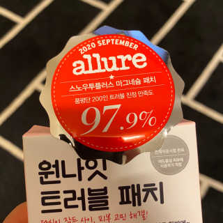 instago님이 올린 리뷰 사진 3