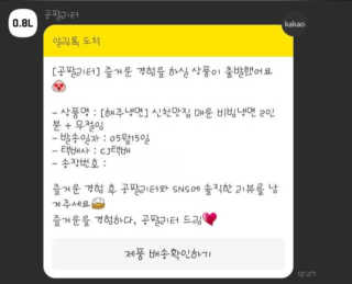 ㅇㅈ님이 올린 리뷰 사진 1